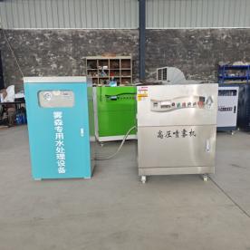 高壓噴霧機