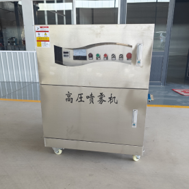 高壓噴霧機